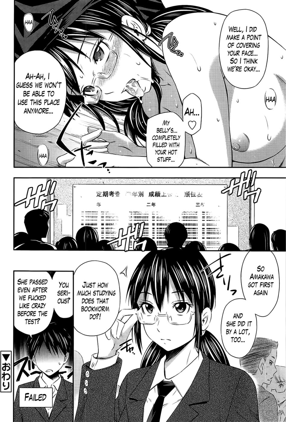 Hentai Manga Comic-The Strange Days During The Test Period-Read-24